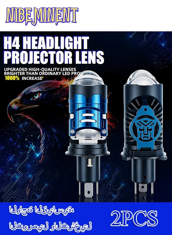 NIBEMINENT 2Pcs H4 LED Headlight Bulbs with Projector Lens, 50W Hi/Lo Beam Fish Eye LED Headlight Conversion Kit, 6000K White Super Bright Plug & Play Headlamp, 12V-36V Universal for Motorcycle Car Truck ATV - Image 1