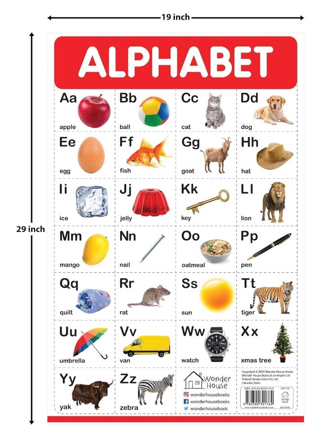 Alphabet - my first early learning wall posters: for preschool, kindergarten, nursery and homeschooling (19 inches x 29 inches)  - Image 2