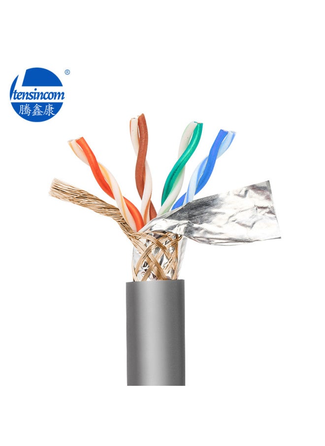 Generic Network Cable Ultra-five Category 5e Double Shielded Oxygen-free Copper Finished Network Cable Multi-strand Pure Copper Network Jumper-Color:Gray-Line Length:2 M  - Image 1