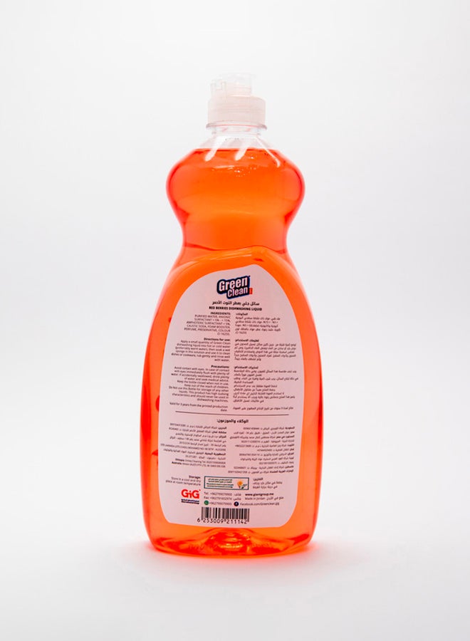 Green Clean Dishwashing Liquid Red Cherry 750ml - Image 4