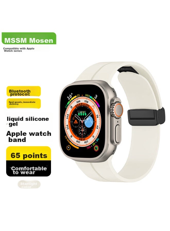 Mssm Compatible Apple Watch Band, Silicone Magnetic Folding Clasp Strap For Iwatch S10/9/8/se/ultra, Starlight Color, 44/45/46/49mm - Image 1