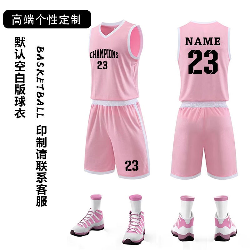 Summer Basketball Clothes Suit Adult Male Student Diy Competition Training Clothes Sweat-Absorbent Breathable Sports Basketball Clothes Suit - Image 1