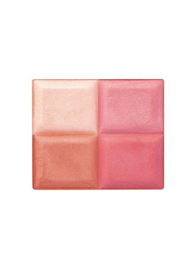 Mixed Color Cheek N02 Pure Coral 0.2 Oz (7.1 G) Powder Blush Moisturizing 4 Color Gradient Brush Included