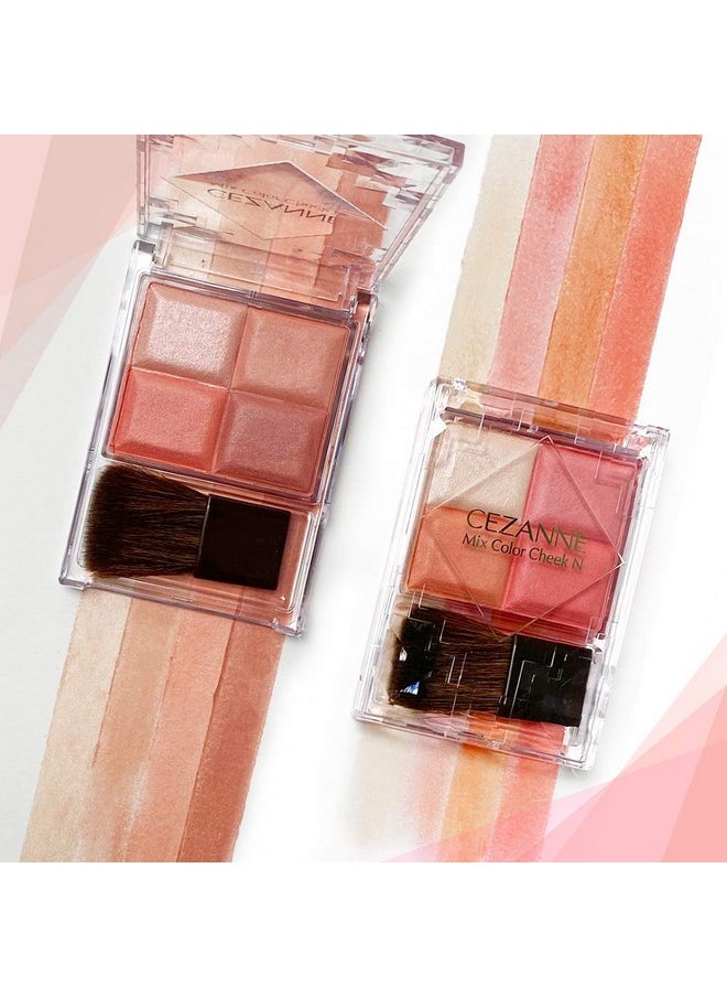 Mixed Color Cheek N02 Pure Coral 0.2 Oz (7.1 G) Powder Blush Moisturizing 4 Color Gradient Brush Included
