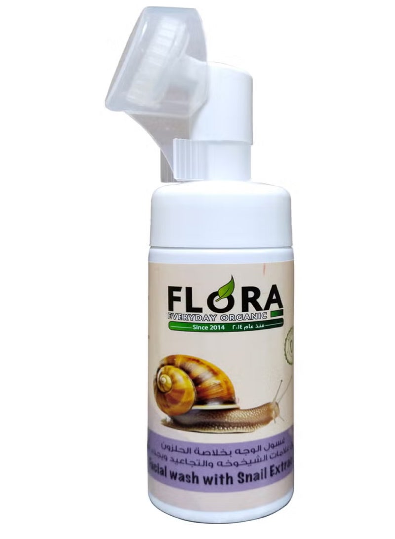 فلورا غسول للوجه بخلاصة الحلزون 250 مل