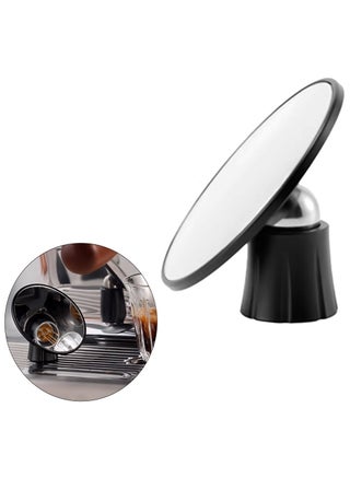 Coffee flow scope freestyle flat mirror - pzsku/ZB69CBD0230C2A5521A6FZ/45/_/1698829745/5520af0c-246e-430c-a7d0-12748397acb3