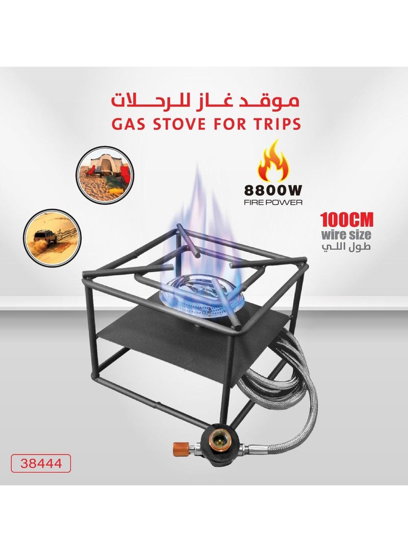 erorex Gas Stove for Trips | Model 38444
