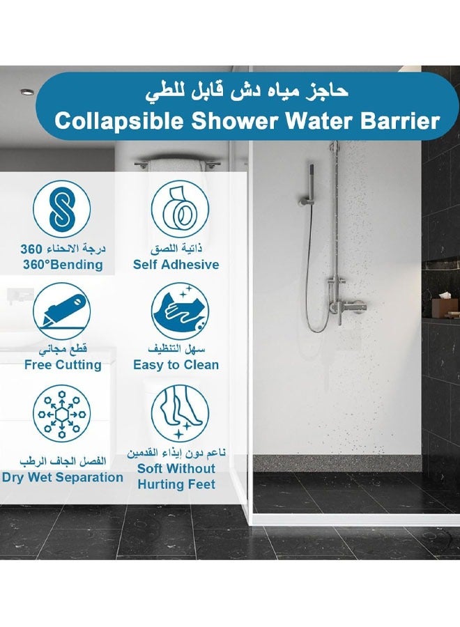 1M Shower Threshold Water Dam, Keep Water Inside with Shower Splash Guard Collapsible Shower Water Dam Shower Stopper Barrier and Retention System and Keeps Water Inside Threshold Dry and Wet Separation Suitable for Bathroom and Kitchen - Image 3