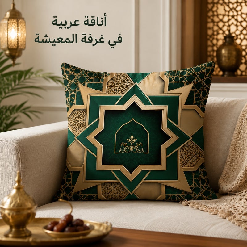 غلاف وسادة بتصميم هندسي عربي فاخر باللون الأخضر الزمردي والذهبي مع نقوش قوس شرقي للصالون وغرفة النوم والهدايا - Image 2