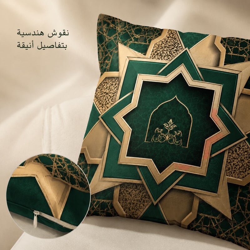غلاف وسادة بتصميم هندسي عربي فاخر باللون الأخضر الزمردي والذهبي مع نقوش قوس شرقي للصالون وغرفة النوم والهدايا - Image 4