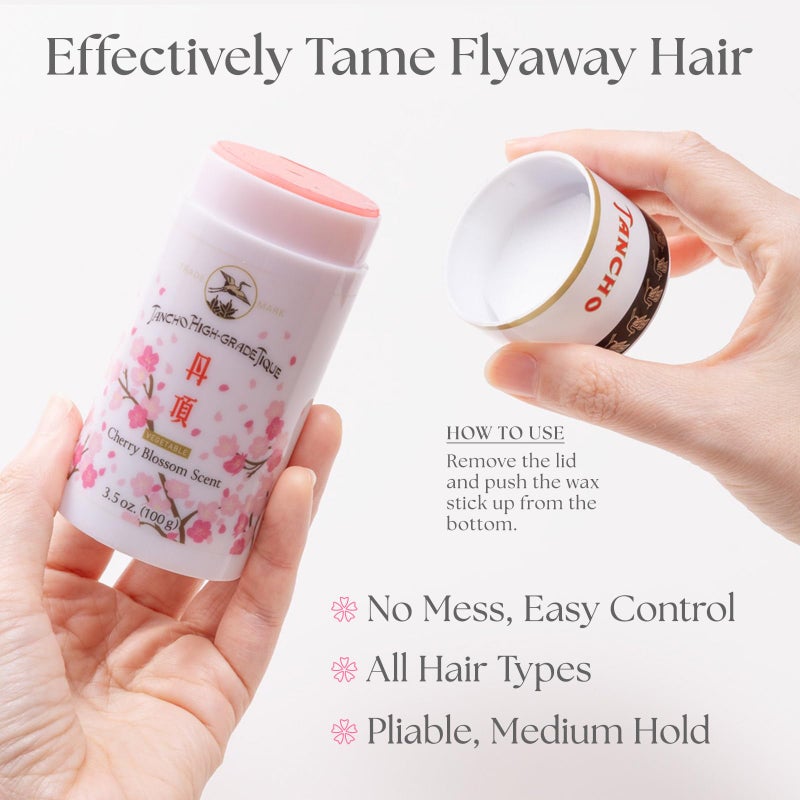 Gatsby Tancho Hair Styling Wax Stick Japanese Cherry Blossom Scent 3.5 ounce (100 grams) All Hair Types, Special Edition High-Grade Plant-based Pomade Tique Mandom Japan - Image 3