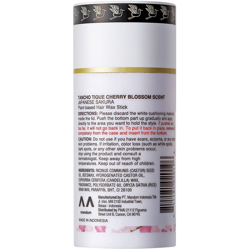 Gatsby Tancho Hair Styling Wax Stick Japanese Cherry Blossom Scent 3.5 ounce (100 grams) All Hair Types, Special Edition High-Grade Plant-based Pomade Tique Mandom Japan - Image 2