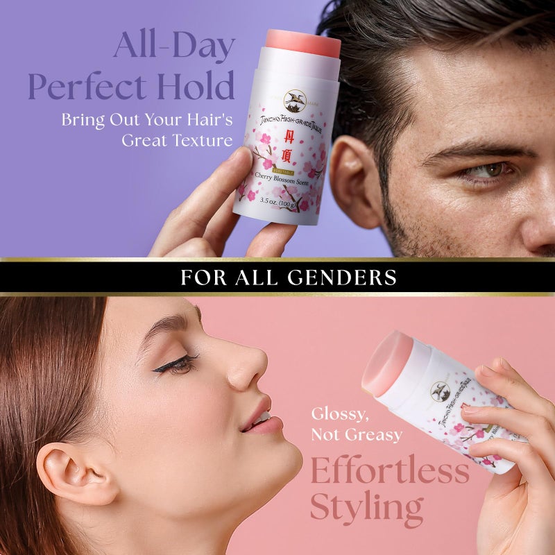 Gatsby Tancho Hair Styling Wax Stick Japanese Cherry Blossom Scent 3.5 ounce (100 grams) All Hair Types, Special Edition High-Grade Plant-based Pomade Tique Mandom Japan - Image 5