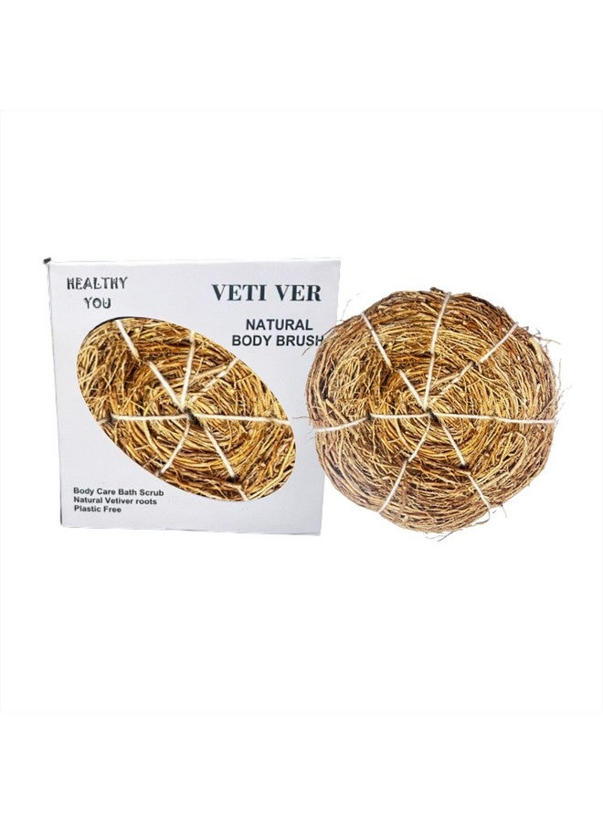 HEALTHY YOU VETIVER BATH BRUSH LOOFAH - NATURAL EXFOLIATING BATH SUPPLIES - FRAGRANT - Image 1