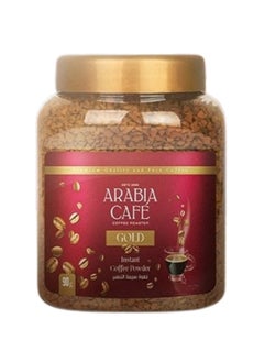 Arabia cafe Arabia Instant Coffee Gold Jar  -90 gm 