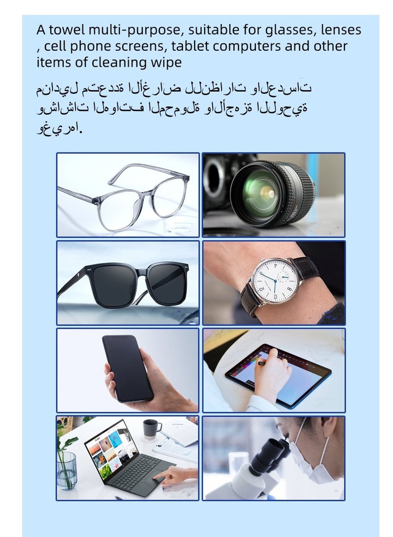 مناديل تنظيف النظارات متعددة الأغراض، مناديل تنظيف النظارات متعددة الأغراض، مناديل تنظيف النظارات 100، سميكة للغاية، مبللة مسبقًا وسريعة الجفاف، مغلفة بشكل فردي، لجميع أنواع النظارات والشاشات الإلكت - Image 4