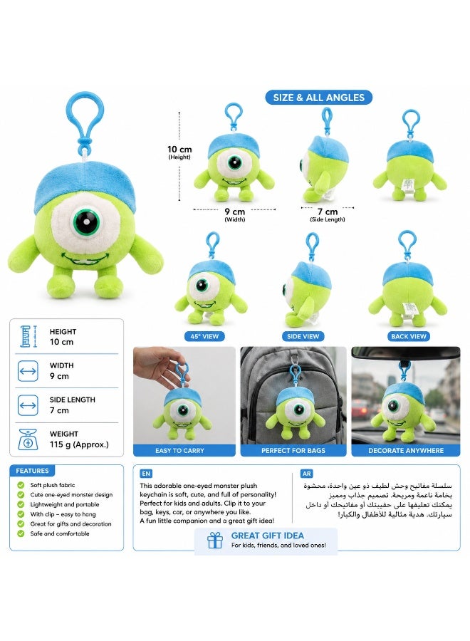 Mini One-Eye Plush Hanging Doll – A Fun Touch Anywhere You Go - Image 2