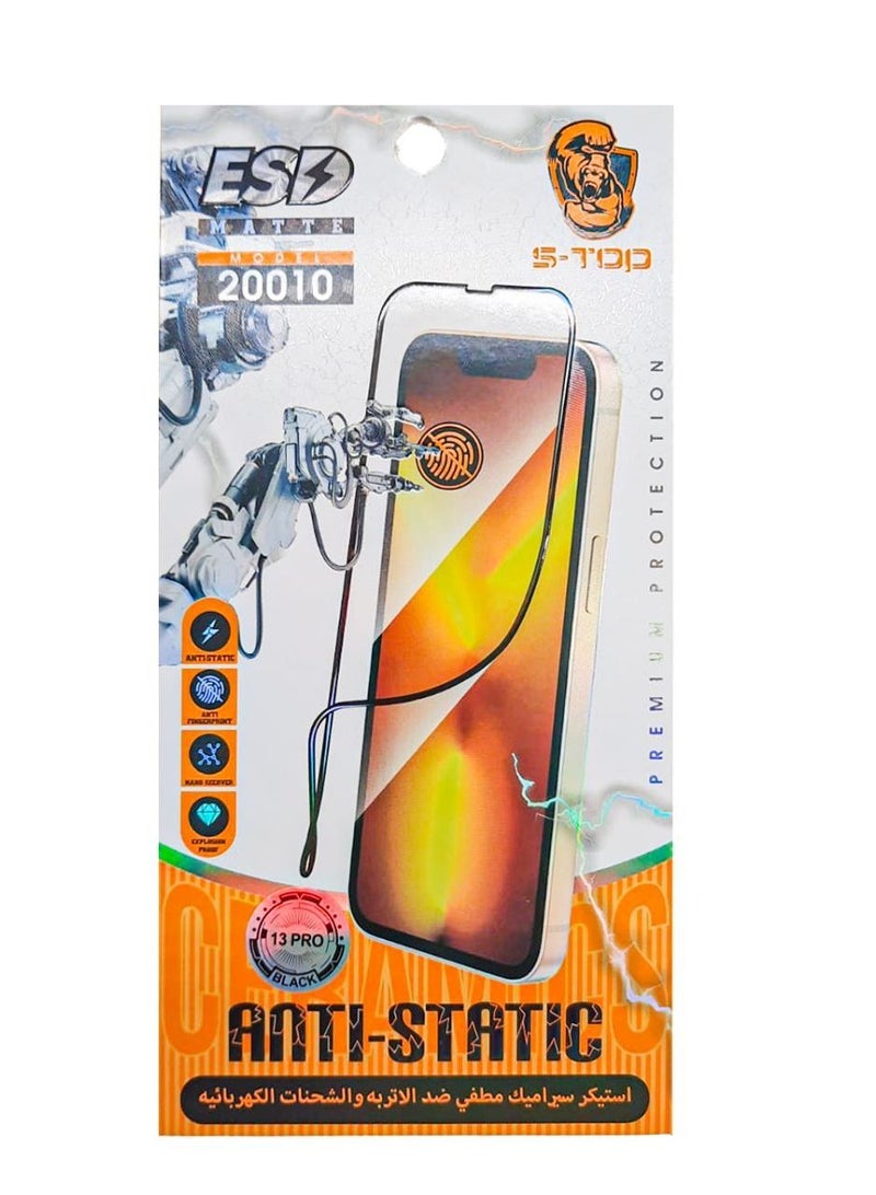 اس-توب لاصقة حماية من الزجاج المقوى لهاتف أبل آيفون 13برو - Image 2