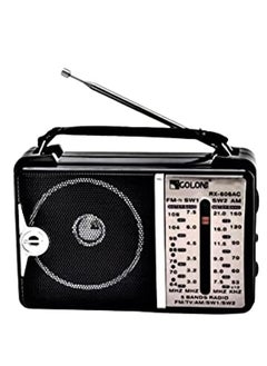 ماركة غير محددة راديو GOLON Classic يعمل بالكهرباء، 4 نطاقات AM وFM وSW1 وSW2 RX-606AC أسود  - Image 2