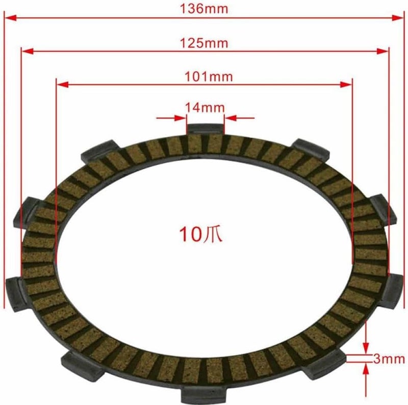 7PC Motorcycle Friction Clutch Discs Plates Compatible with YZF-R3 YZFR3 2014-2023 Fits X-Max 300 Iron Max CZD300 2017-2020 Models - Image 2