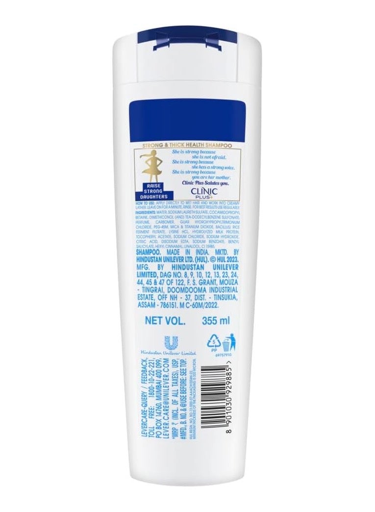 Clinic Plus HEALTH SHAMPOO with RICE WATER, PROTEIN & VITAMIN E STRONG & THICK 355 ml - Image 2
