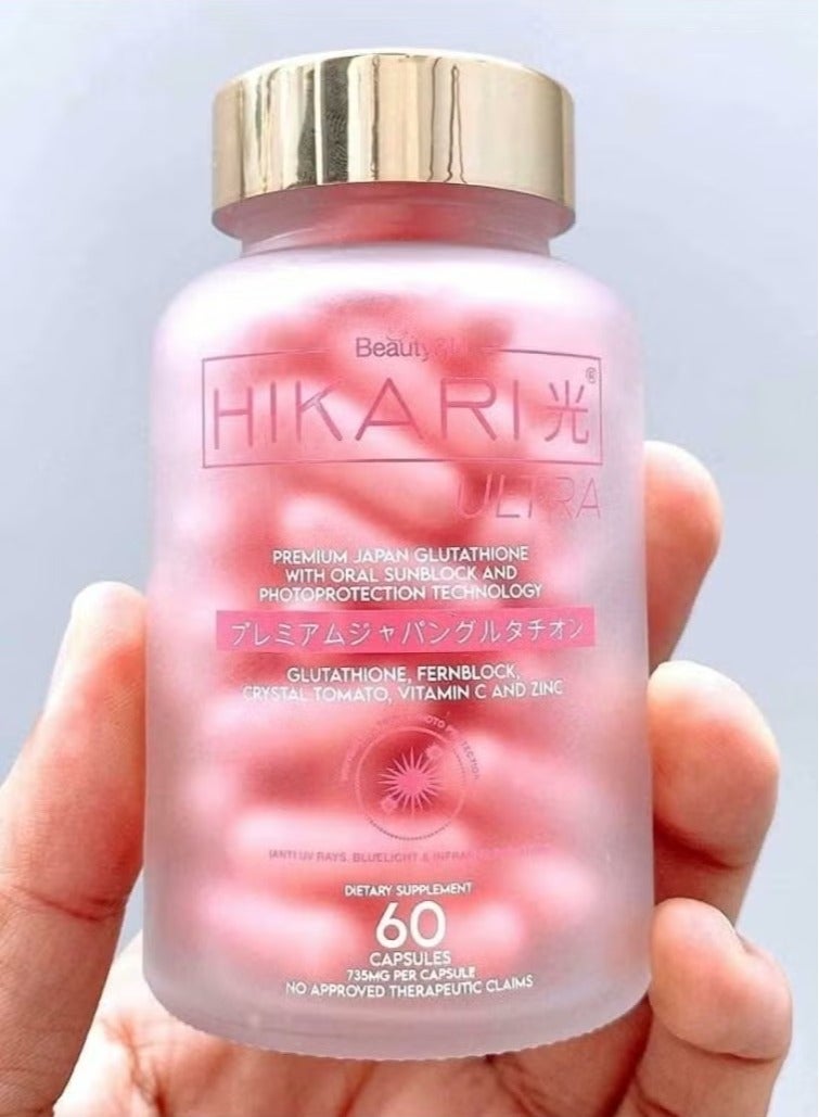 Hikari Ultra Glutathione 60 capsules | Best Price KSA