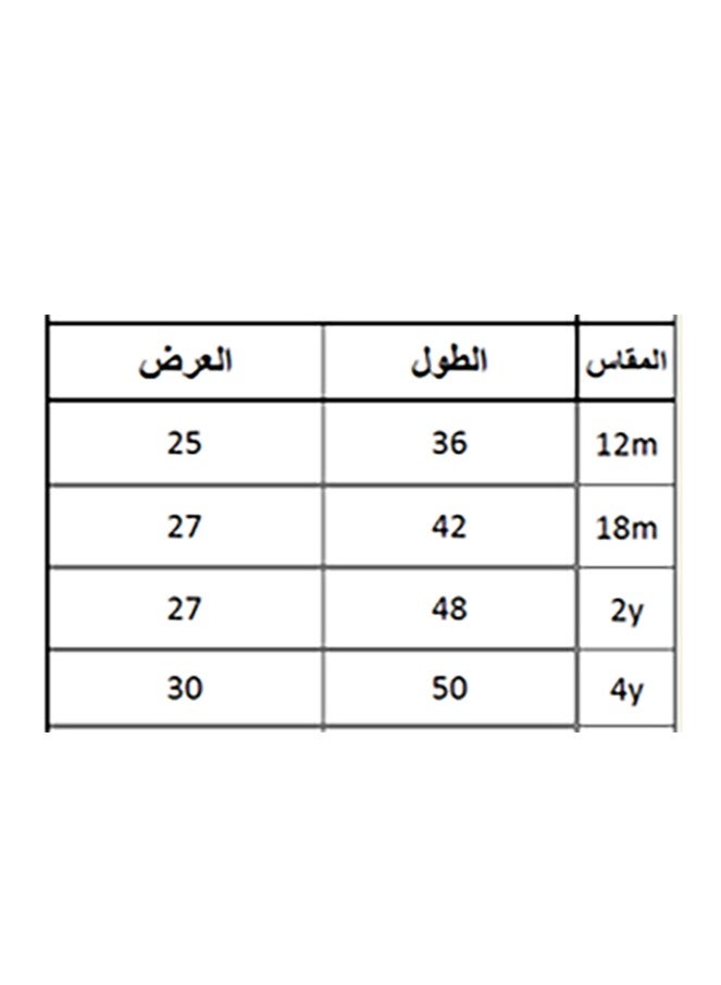 بيبو_شورت_أصفر - Image 2