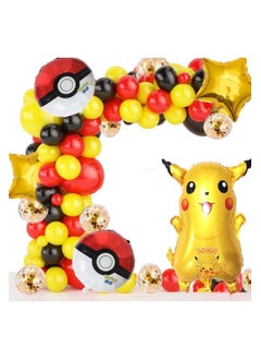 Pokemon set 81 pcs Style 2