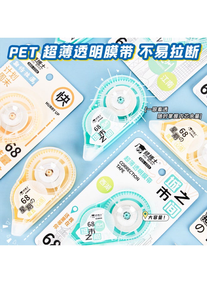 HELPS شريط تصحيح إبداعي للطلاب بقيمة لونية عالية 14 متر شريط تصحيح بسعة كبيرة PET شريط تصحيح خاطئ - Image 3