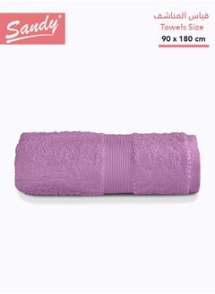 Sandy Sandy Extra Large Bath Towel Premium Hotel Quality 100% Cotton Made in Egypt, Soft Quick Drying and Highly Absorbent (90x180 cm) - Lilac  - Image 1
