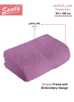 Sandy Sandy Extra Large Bath Towel Premium Hotel Quality 100% Cotton Made in Egypt, Soft Quick Drying and Highly Absorbent (90x180 cm) - Lilac  - Image 2
