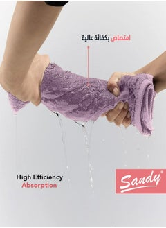 Sandy Sandy Extra Large Bath Towel Premium Hotel Quality 100% Cotton Made in Egypt, Soft Quick Drying and Highly Absorbent (90x180 cm) - Lilac  - Image 4