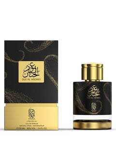 NYLAA OUD AL HANAAN EDP 100 ml UAE | Dubai, Abu Dhabi