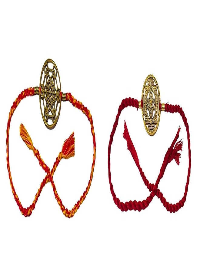 ATHZ Rakhi sets for Brothers Cutwork Brass Antique Dial Rakhis Made in India Products Moli Maroon colour thread metal Rakhi Combo of 2 - Image 1