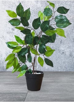 Artificial tree planted in a green pot, 20 cm