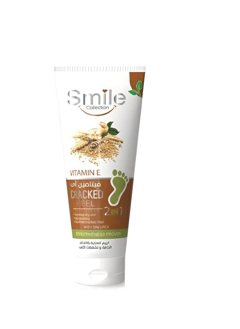 Smile Dry Foot ,  Cracked Heel Care Cream With Vitamin E 75Ml - pzsku/ZB6A1E706BD6AAF0DF6DFZ/45/_/1737295102/466f6aa3-4210-46d7-b1f6-39e7cf67cfa2