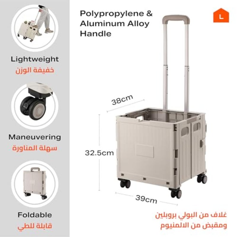 Foldable Shopping Cart with 38x39x32.5cm Collapsible Rolling Utility Cart with Lock, Telescopic Handle, Noiseless Wheels, and Lid - for Grocery, Office, Travel, and Home Storage - Image 2