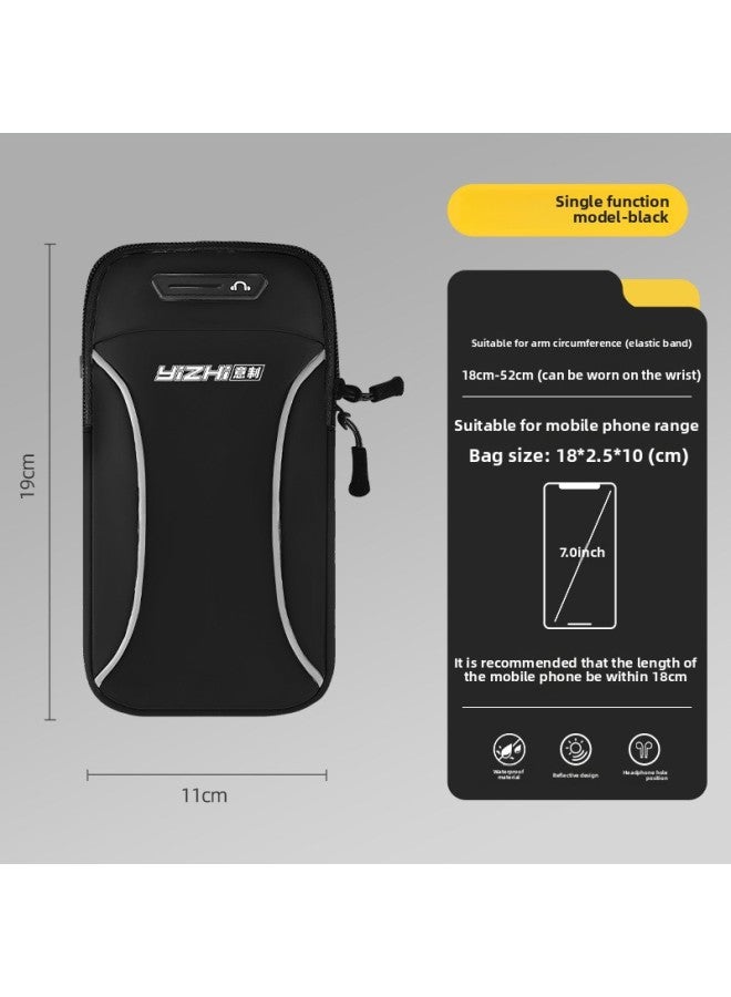 Generic Running Mobile Phone Bag Sports Arm Bag Men's Special Bag Fitness Arm Cover Artifact For Men's Outdoor Morning Running Equipment For Men-Color:Classic Black  - Image 1