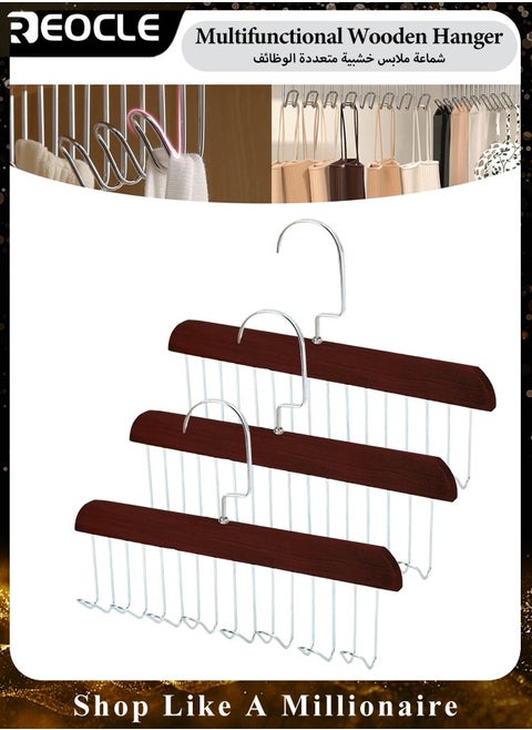 3pcs Multi Hook Coat Racks 360 Degree Space Saving Hangers with 8 Hooks Multifunctional Non-Slip Storage Hangers for Ties, Scarves, Socks