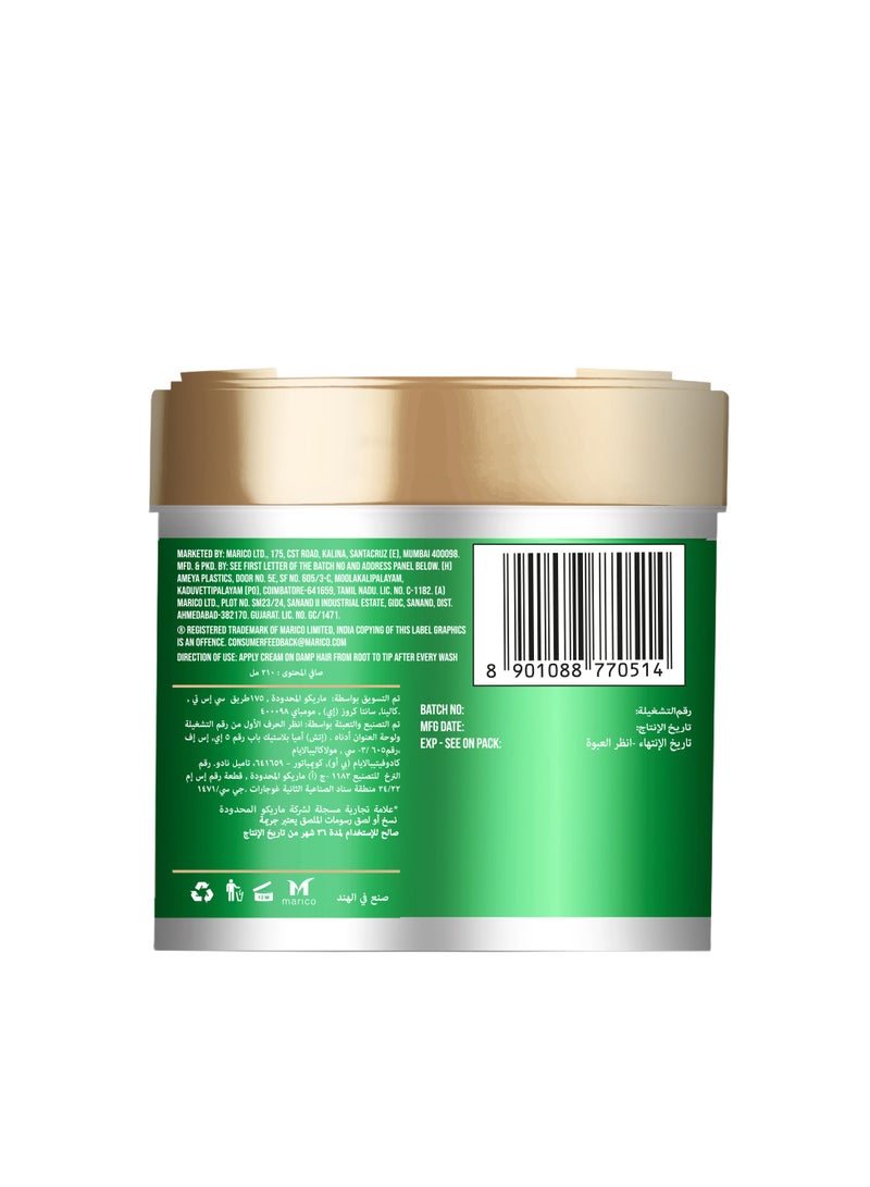 Parachute Advansed Science Hair Cream Biotin - Image 2