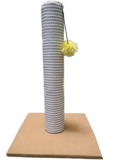 cat scratching post about 50cm - pzsku/ZB6A2B8549B81108E0AEDZ/45/_/1718877036/ce107f63-2152-4f62-8c9d-5ceba6049118