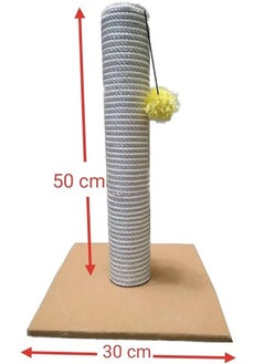 cat scratching post about 50cm - pzsku/ZB6A2B8549B81108E0AEDZ/45/_/1718878244/5127c426-b949-4893-91c1-ee80a58b5945