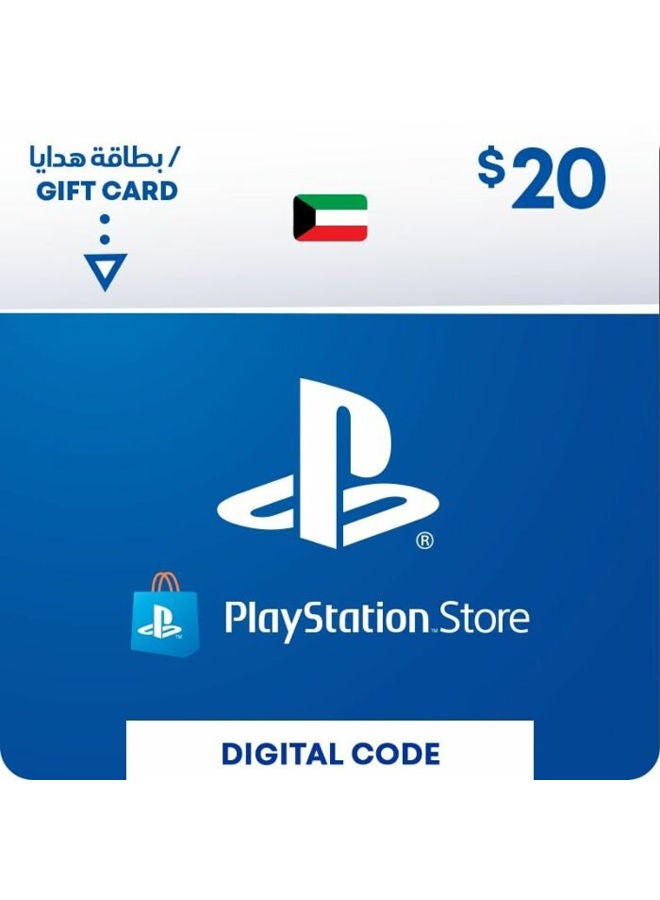 بطاقة هدايا بلاي ستيشن الكويت بقيمة 20 دولار أمريكي