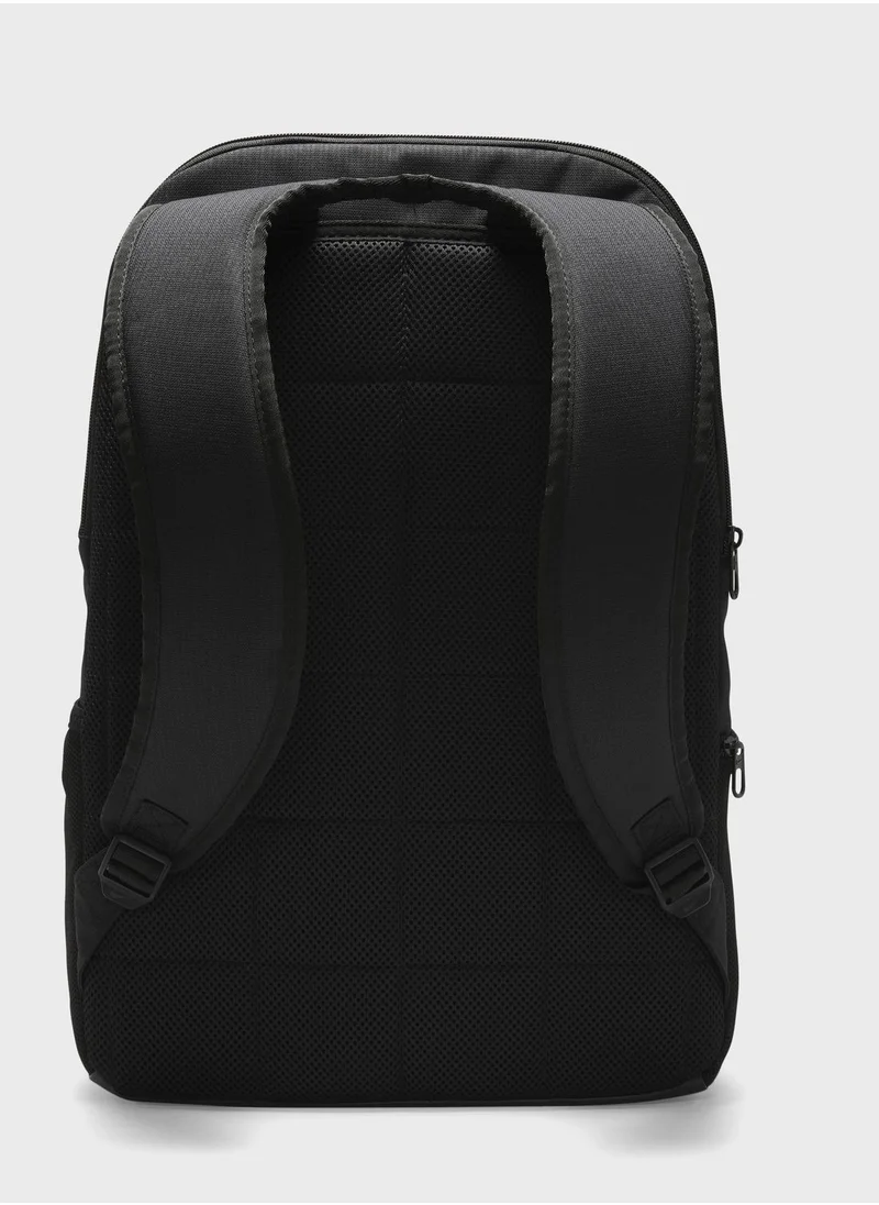 Nike Extra Large Brasilia Backpack - 30L