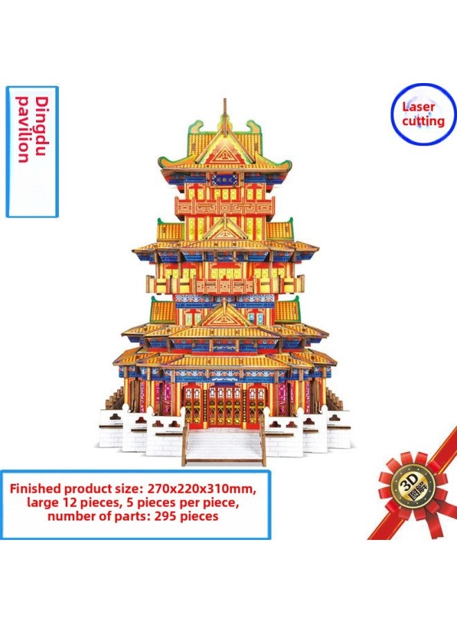 Gift Night Market Stall Laser Cutting Nantianmen Toy Model 3D Puzzle Diy Wooden Puzzle-Color:Dingdu Pavilion - Image 1