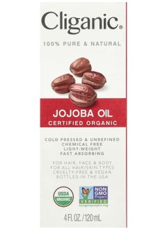 Cliganic Organic Jojoba Oil, 4 fl oz (120 ml)  - Image 1
