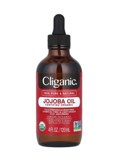 Cliganic Organic Jojoba Oil, 4 fl oz (120 ml)  - Image 2