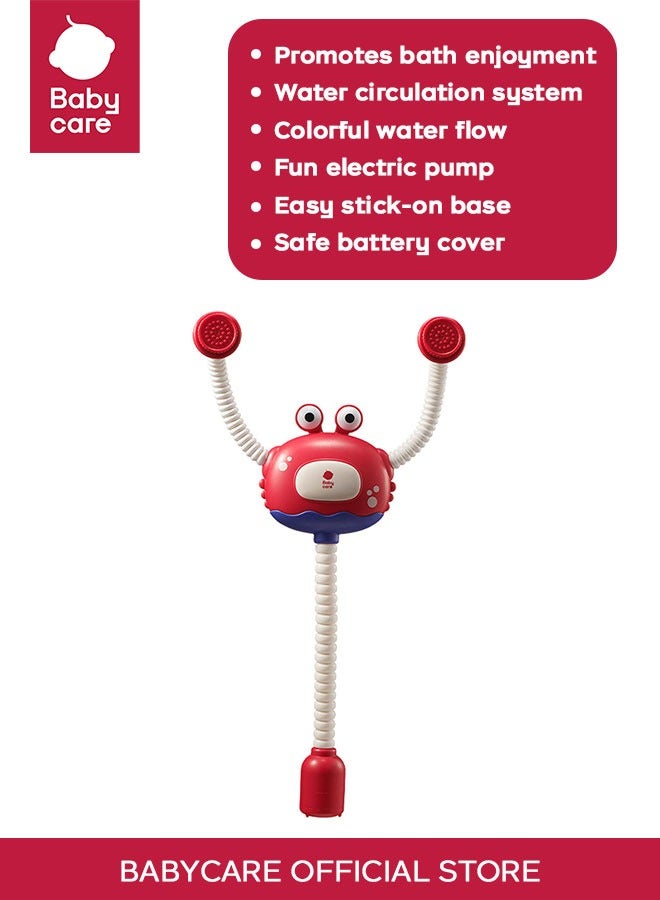 Babycare لعبة استحمام كهربائية للأطفال - Image 1