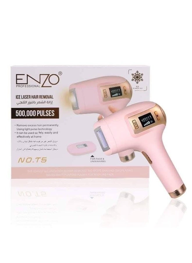 إنزو جهاز ازالة الشعر باليزر الثلجي ENZO EN-T5 لون بينك - Image 1