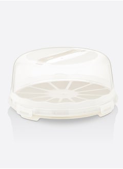 dunya Plastic Cake Plate with Cover 30 CM  - Image 1